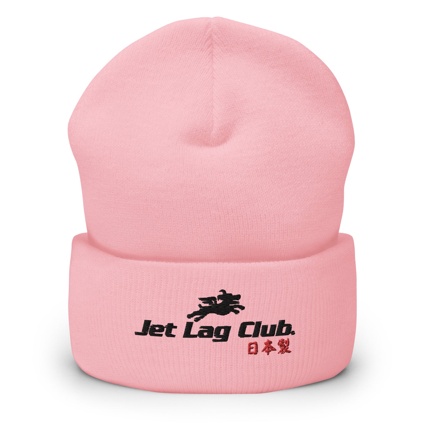 Jet Lag Club® Flying Dogs Cuffed Beanie
