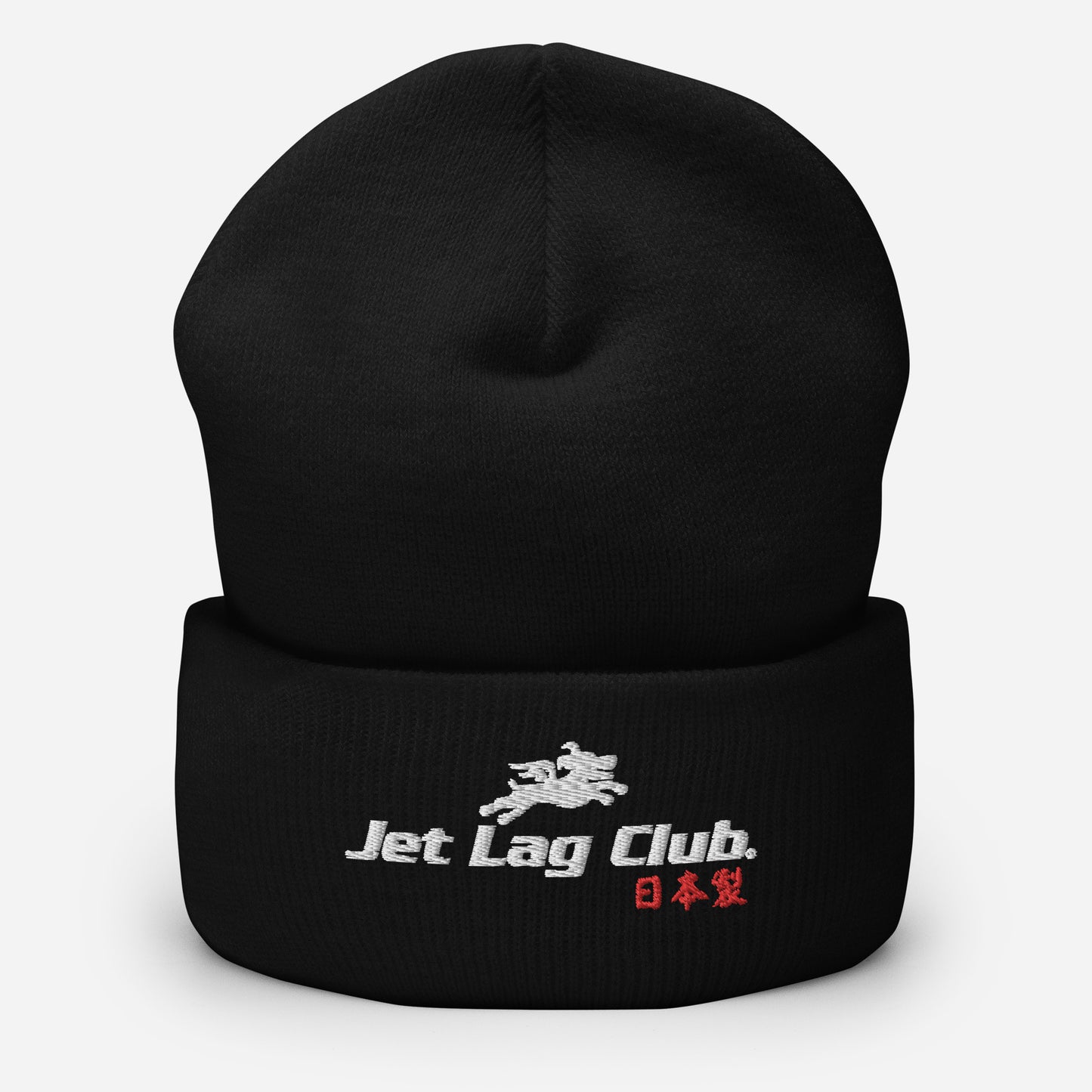 Jet Lag Club® Flying Dogs Cuffed Beanie