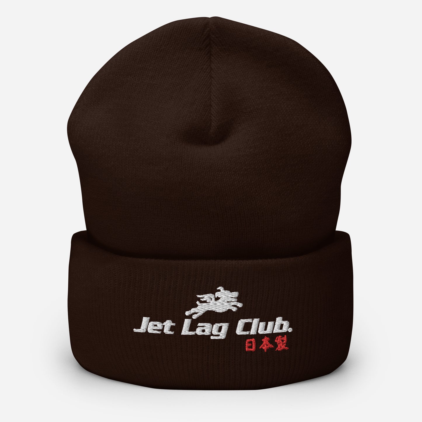 Jet Lag Club® Flying Dogs Cuffed Beanie