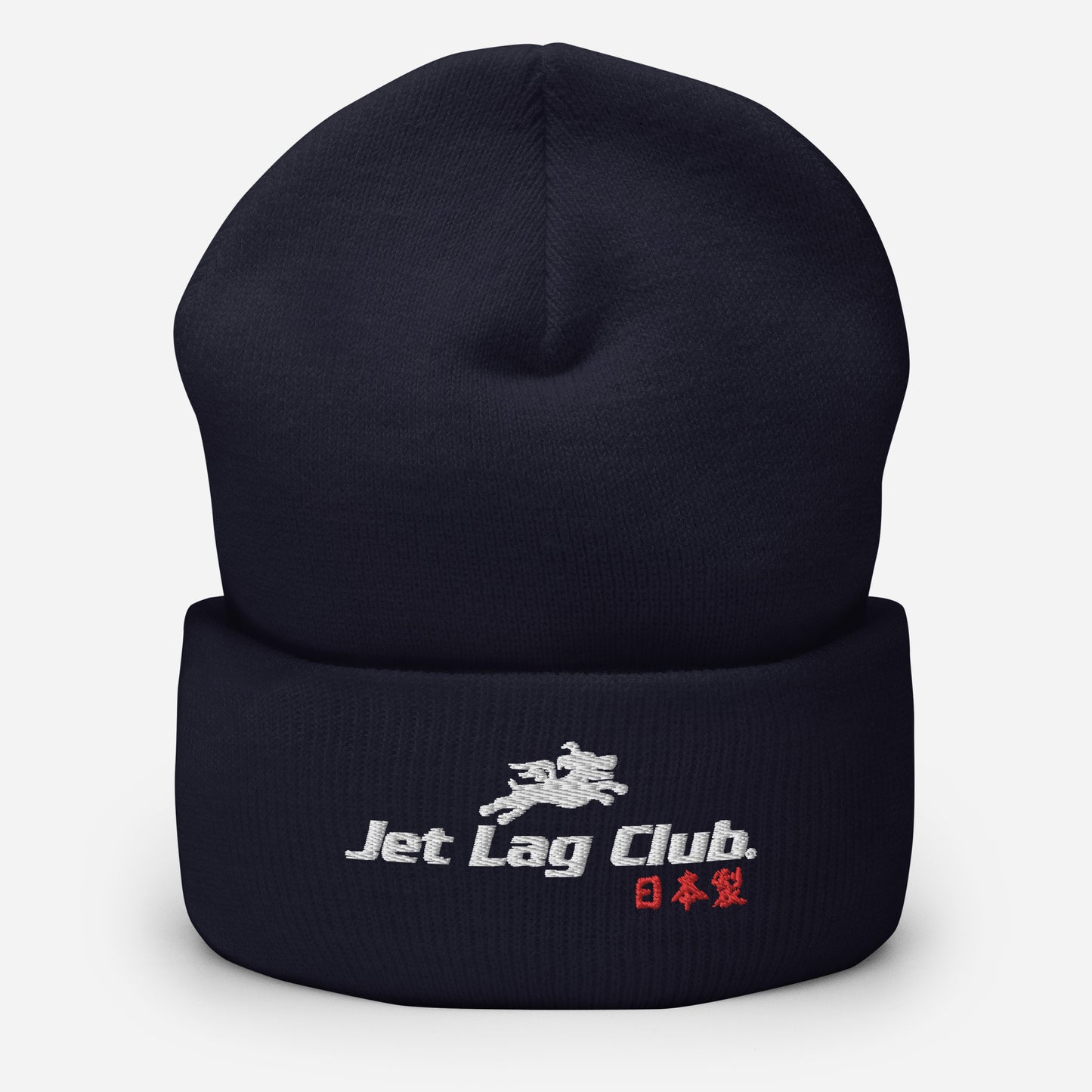 Jet Lag Club® Flying Dogs Cuffed Beanie