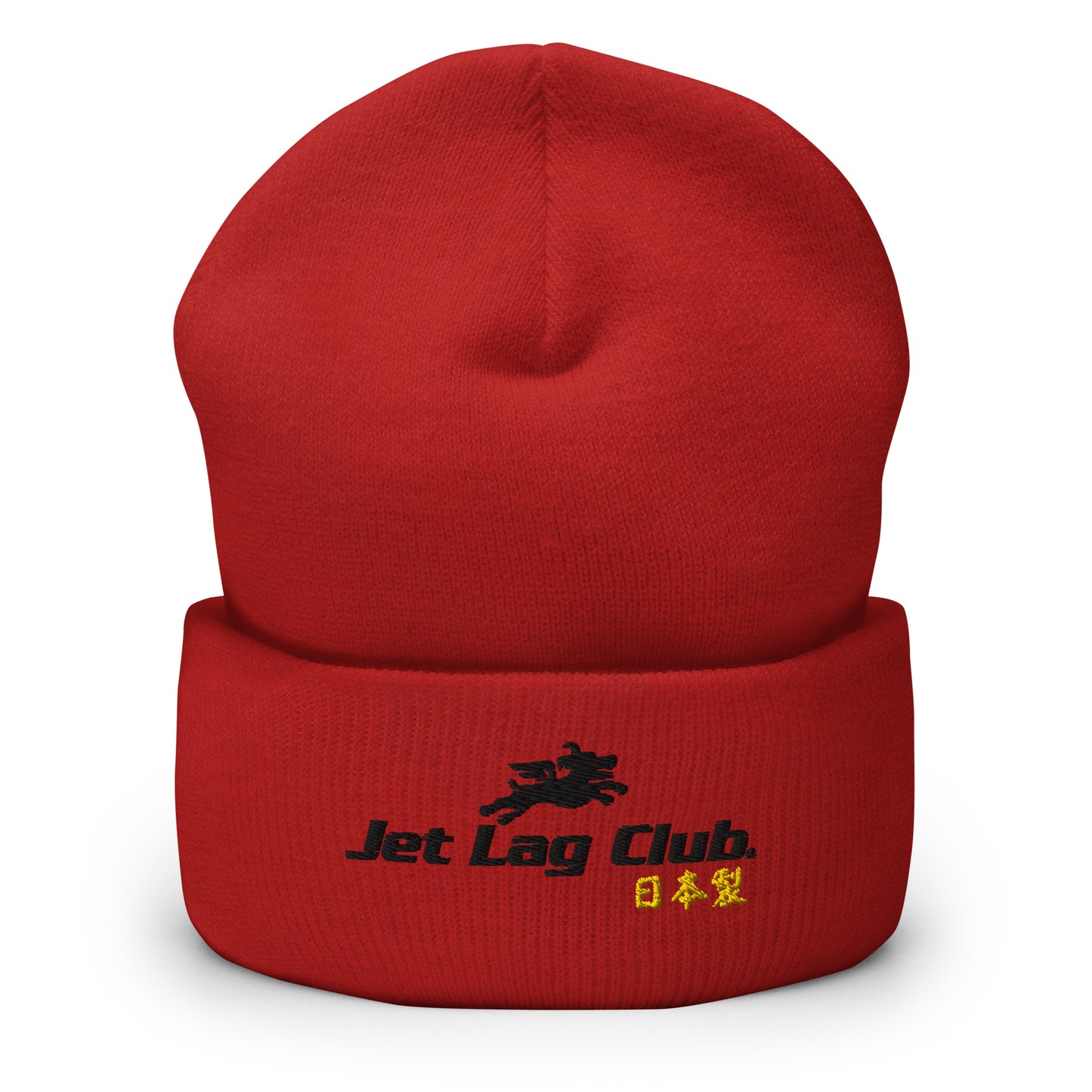 Jet Lag Club® Flying Dogs Cuffed Beanie