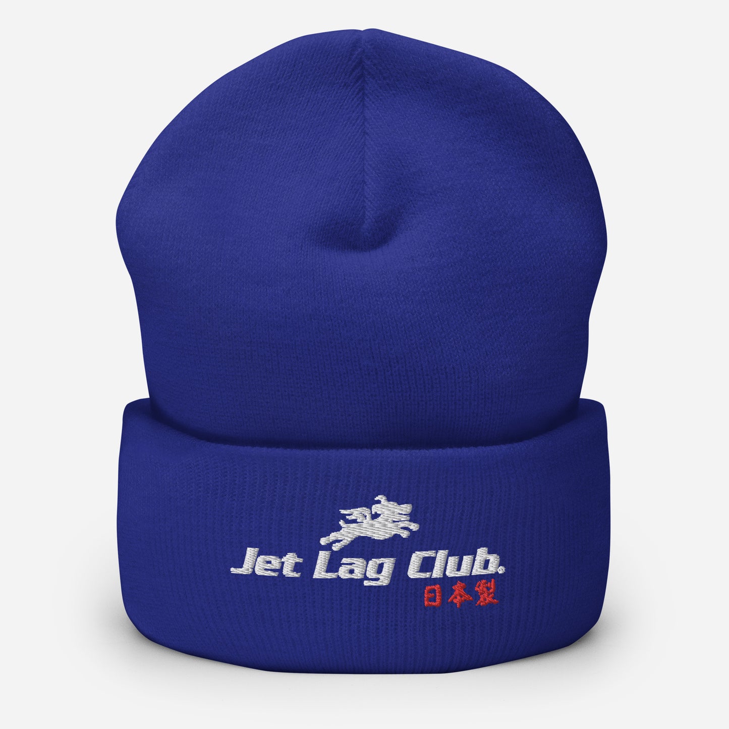 Jet Lag Club® Flying Dogs Cuffed Beanie