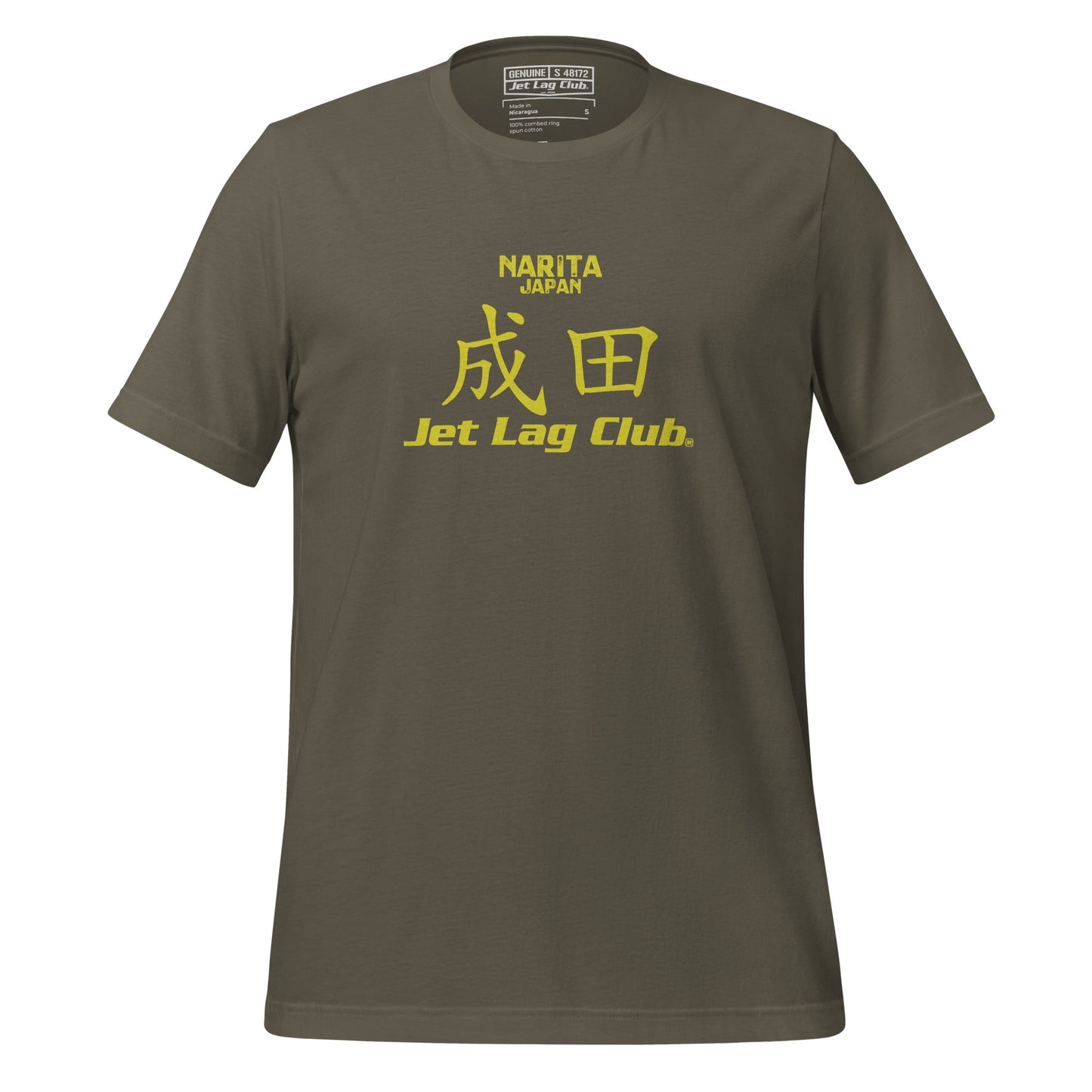Jet Lag Club® Kanji 2 T-shirt