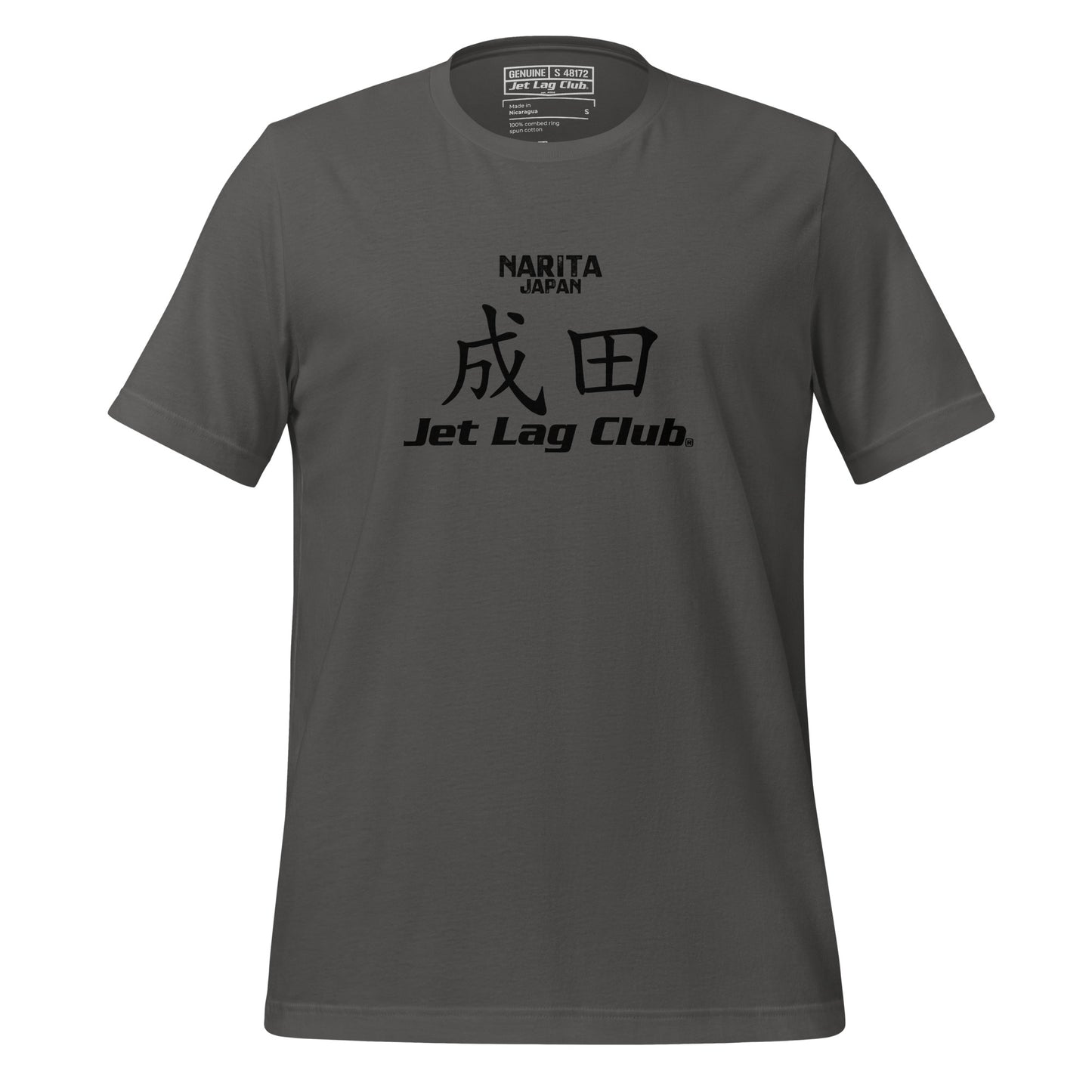 Jet Lag Club® Kanji 2 T-shirt