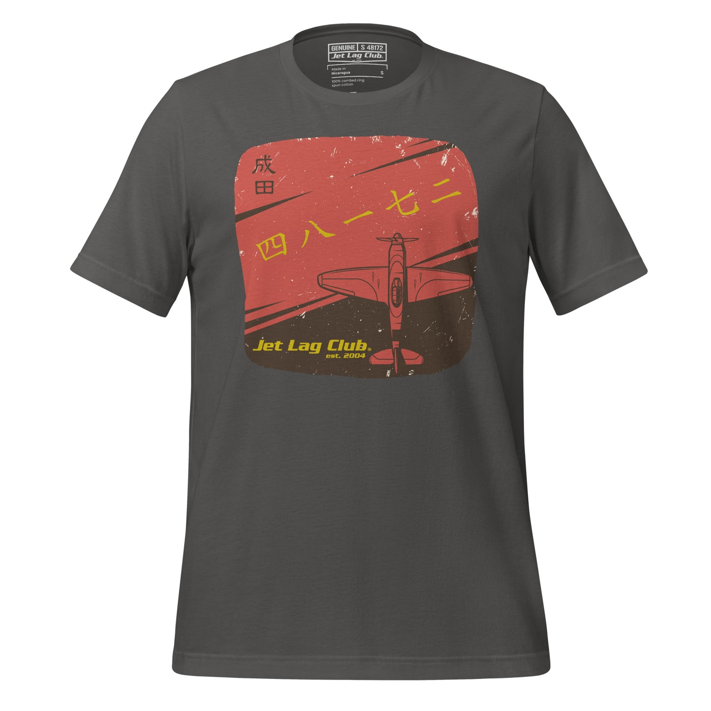 Jet Lag Club® Nippon 50s T-shirt