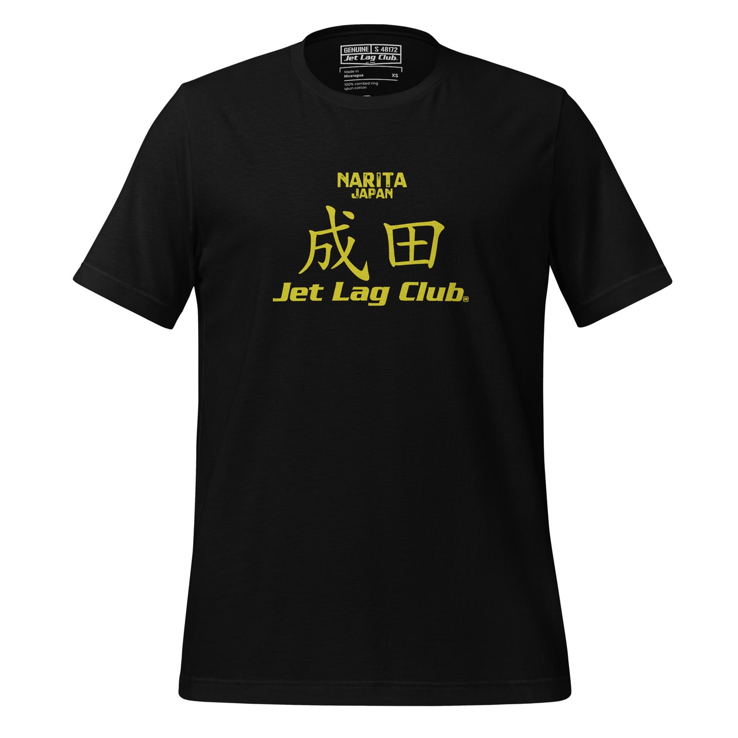 Jet Lag Club® Kanji 2 T-shirt