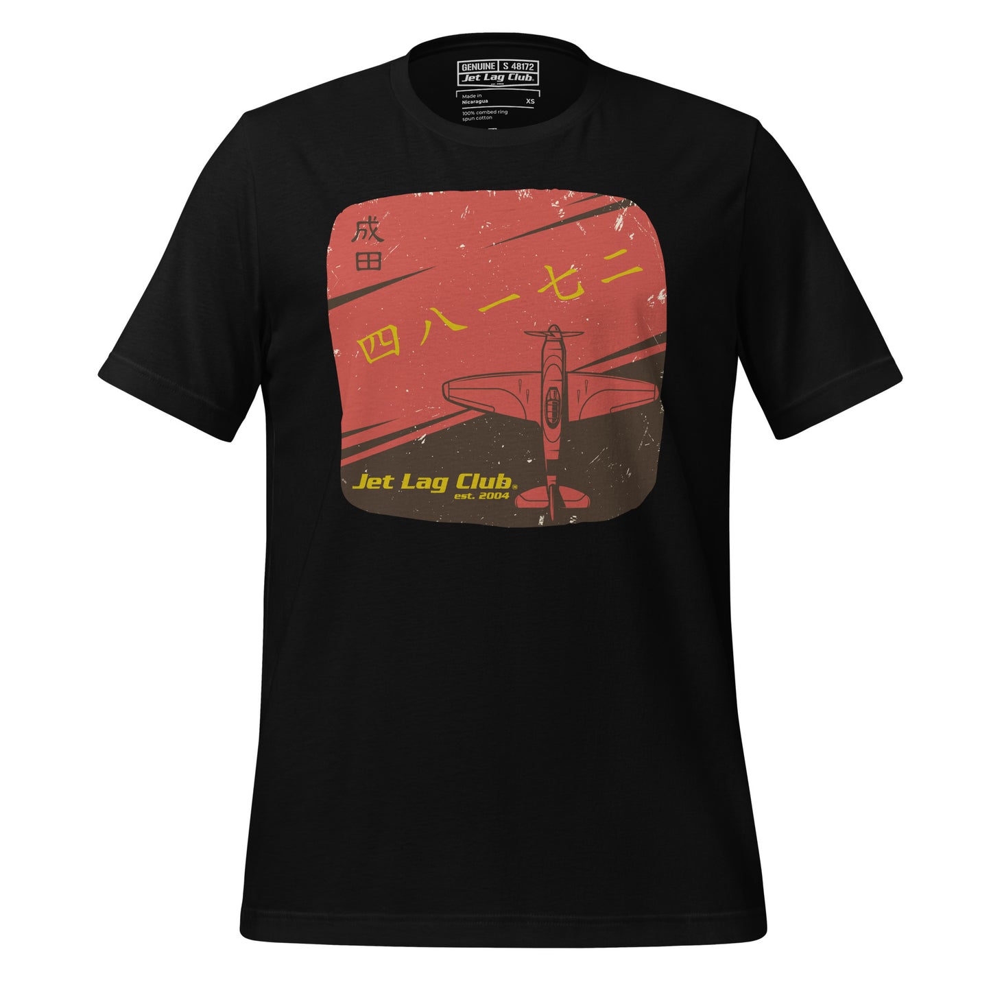Jet Lag Club® Nippon 50s T-shirt