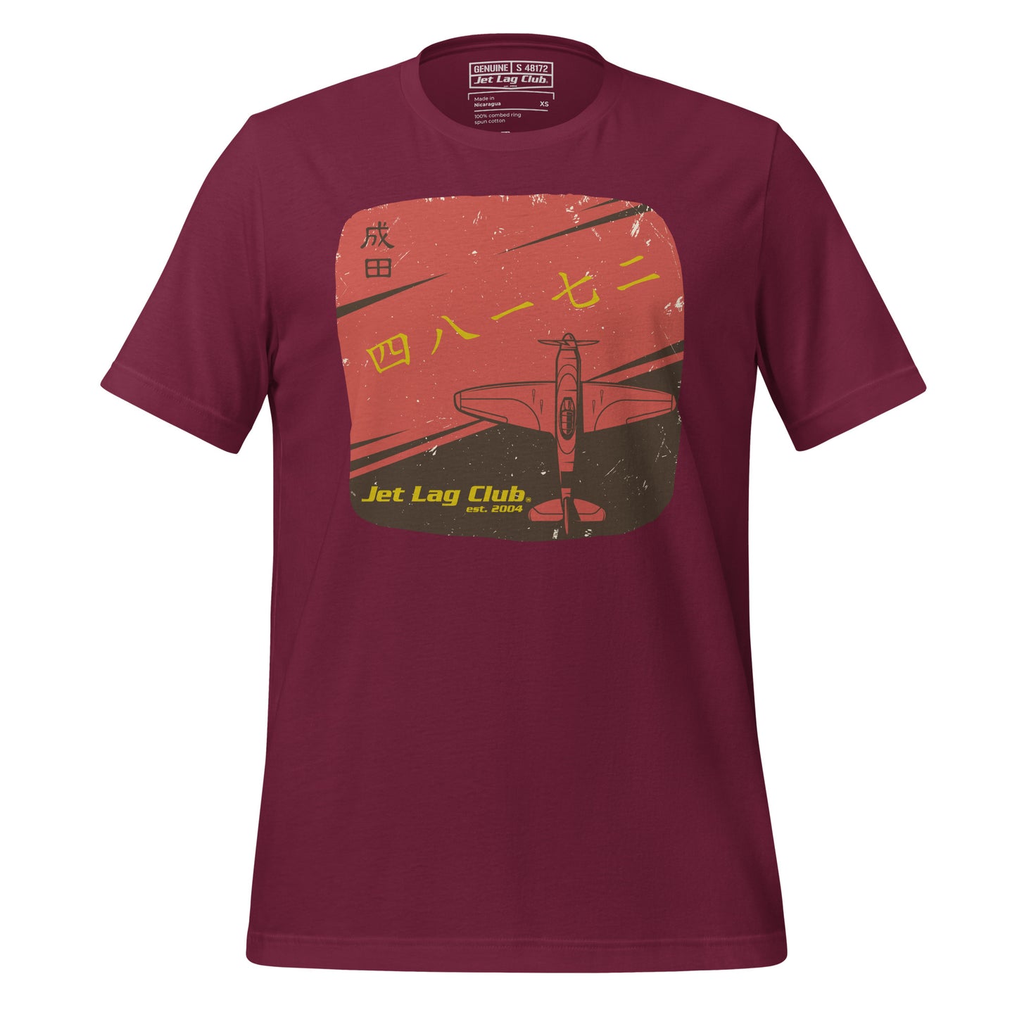 Jet Lag Club® Nippon 50s T-shirt