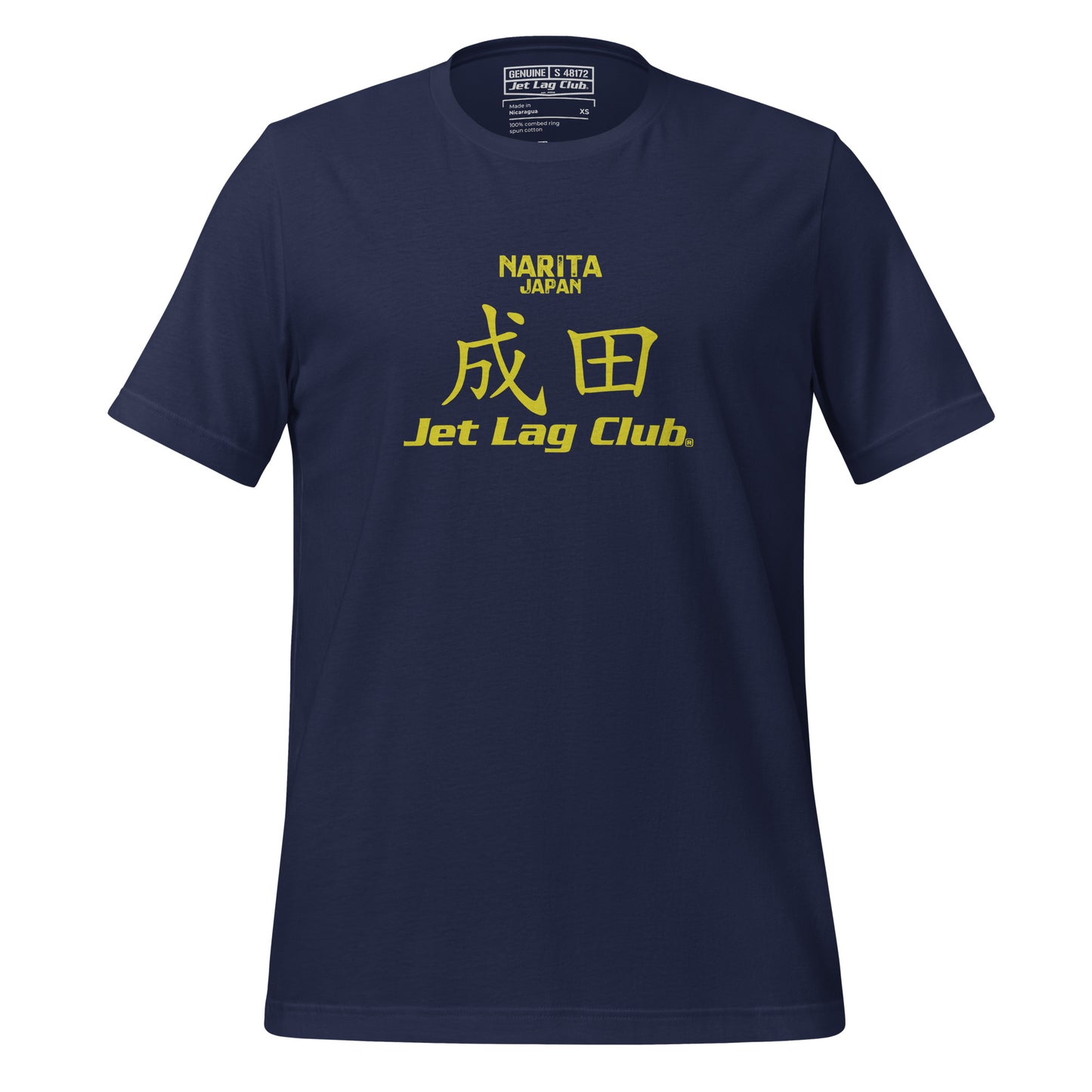 Jet Lag Club® Kanji 2 T-shirt