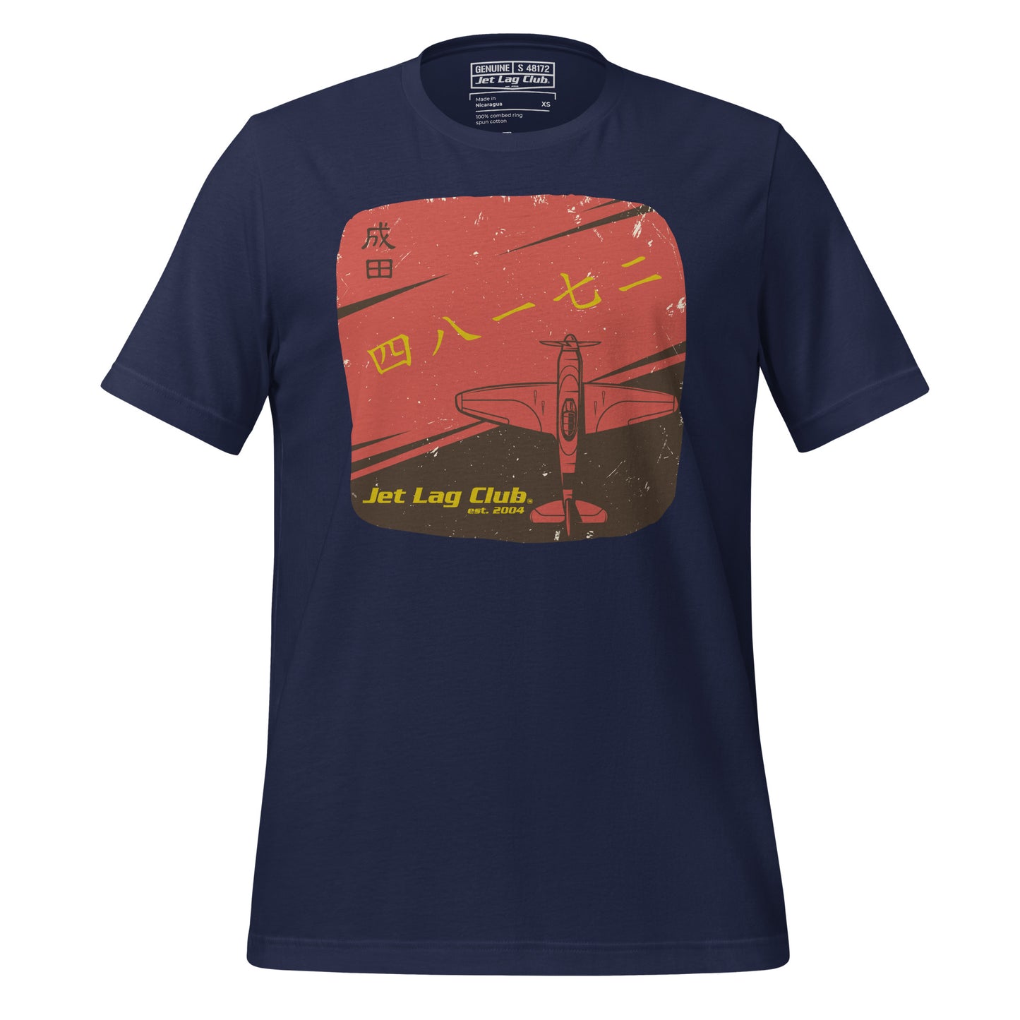 Jet Lag Club® Nippon 50s T-shirt