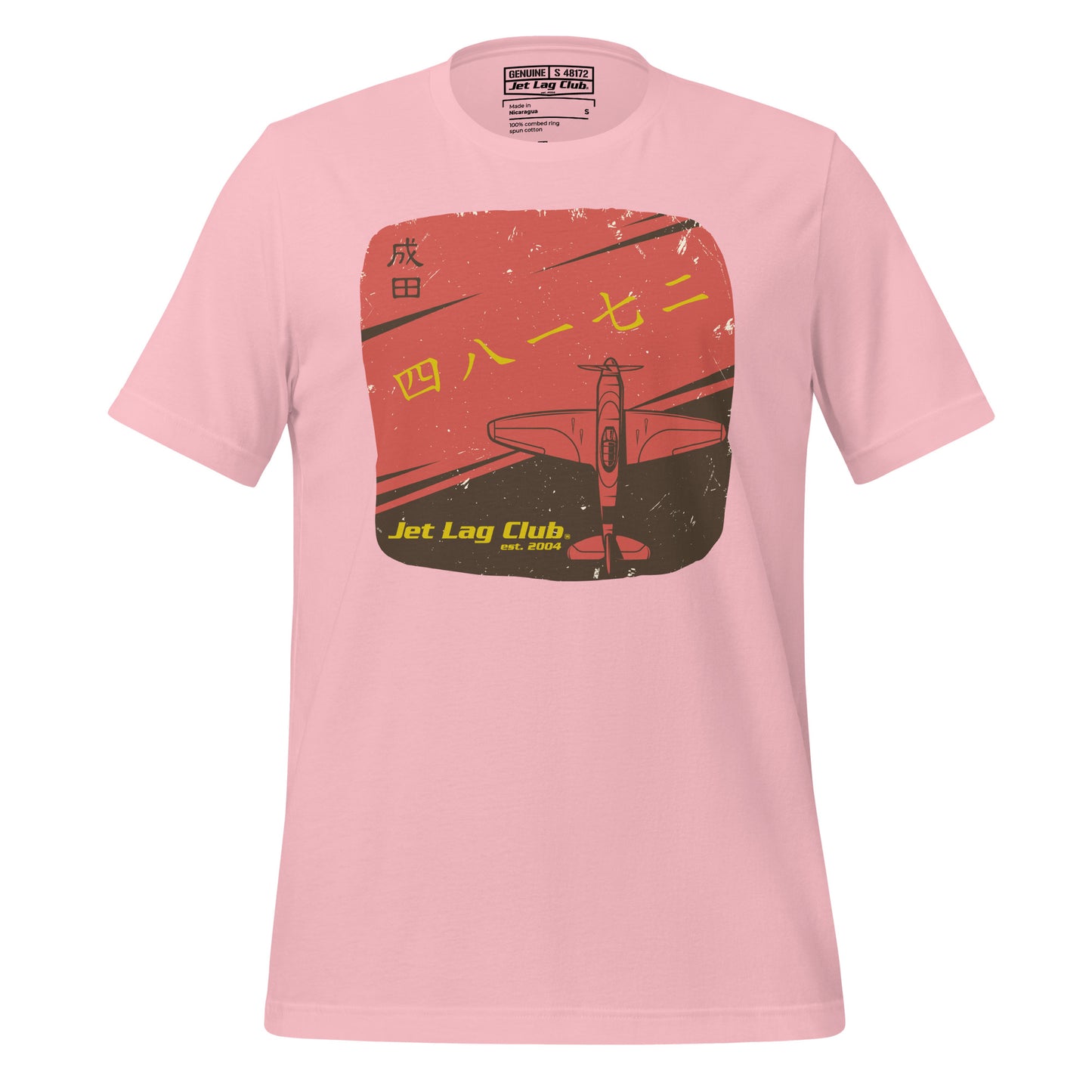 Jet Lag Club® Nippon 50s T-shirt