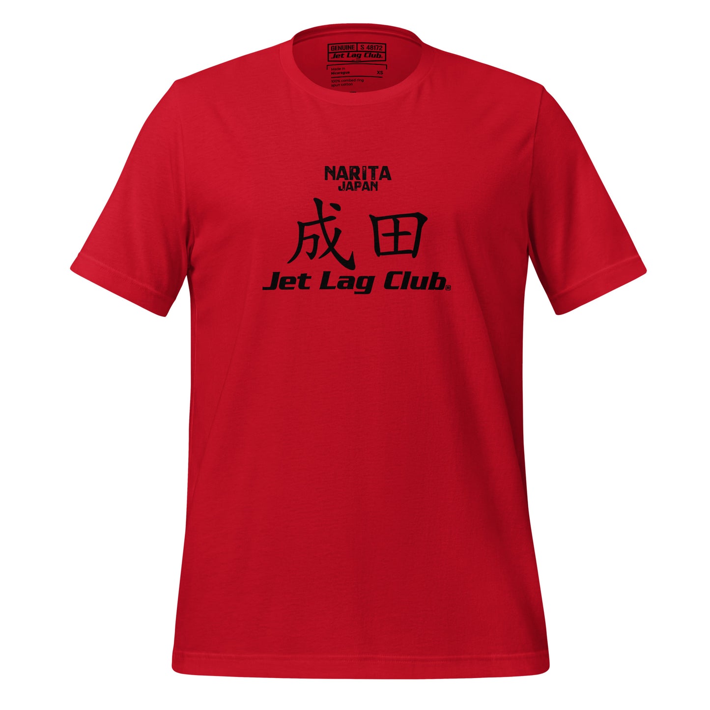 Jet Lag Club® Kanji 2 T-shirt