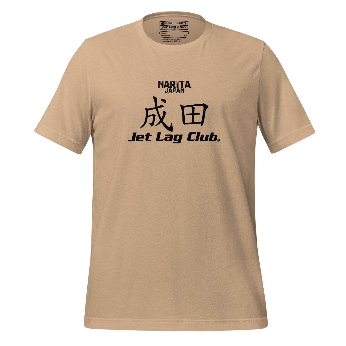 Jet Lag Club® Kanji 2 T-shirt