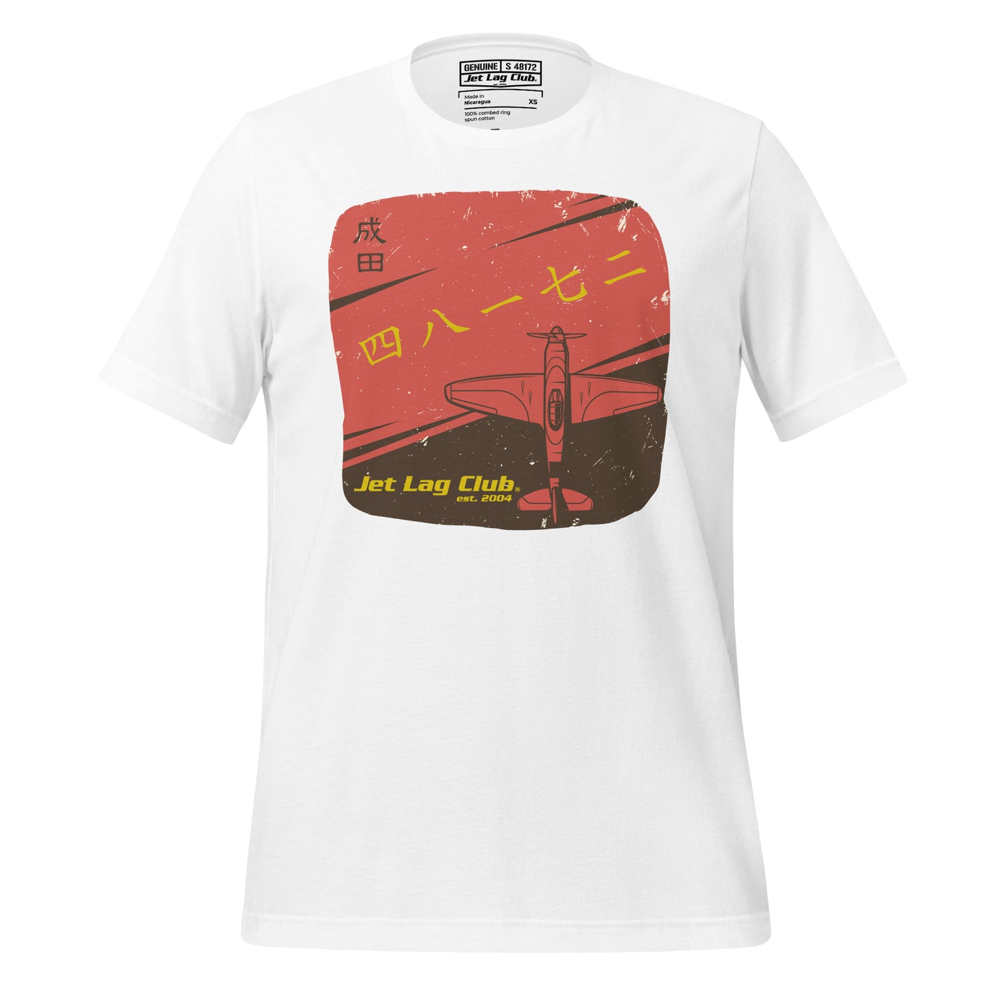 Jet Lag Club® Nippon 50s T-shirt