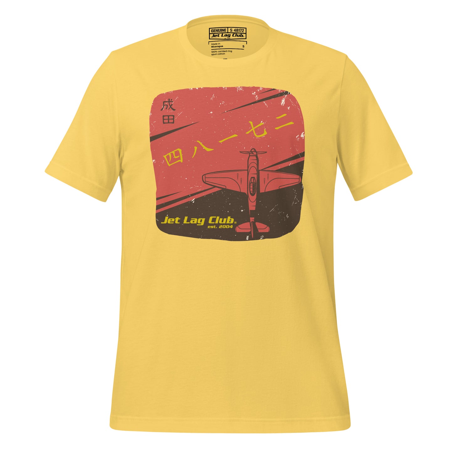 Jet Lag Club® Nippon 50s T-shirt