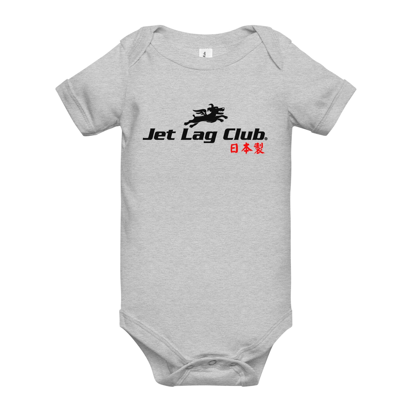 Jet Lag Club® Flying Dogs Onesie