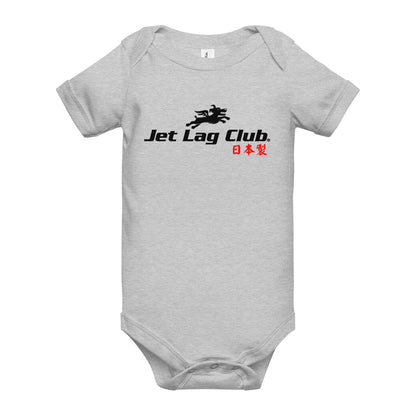 Jet Lag Club® Flying Dogs Onesie