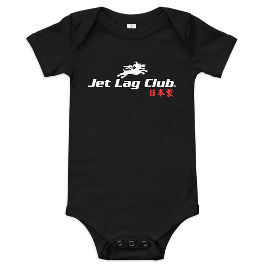 Jet Lag Club® Flying Dogs Onesie