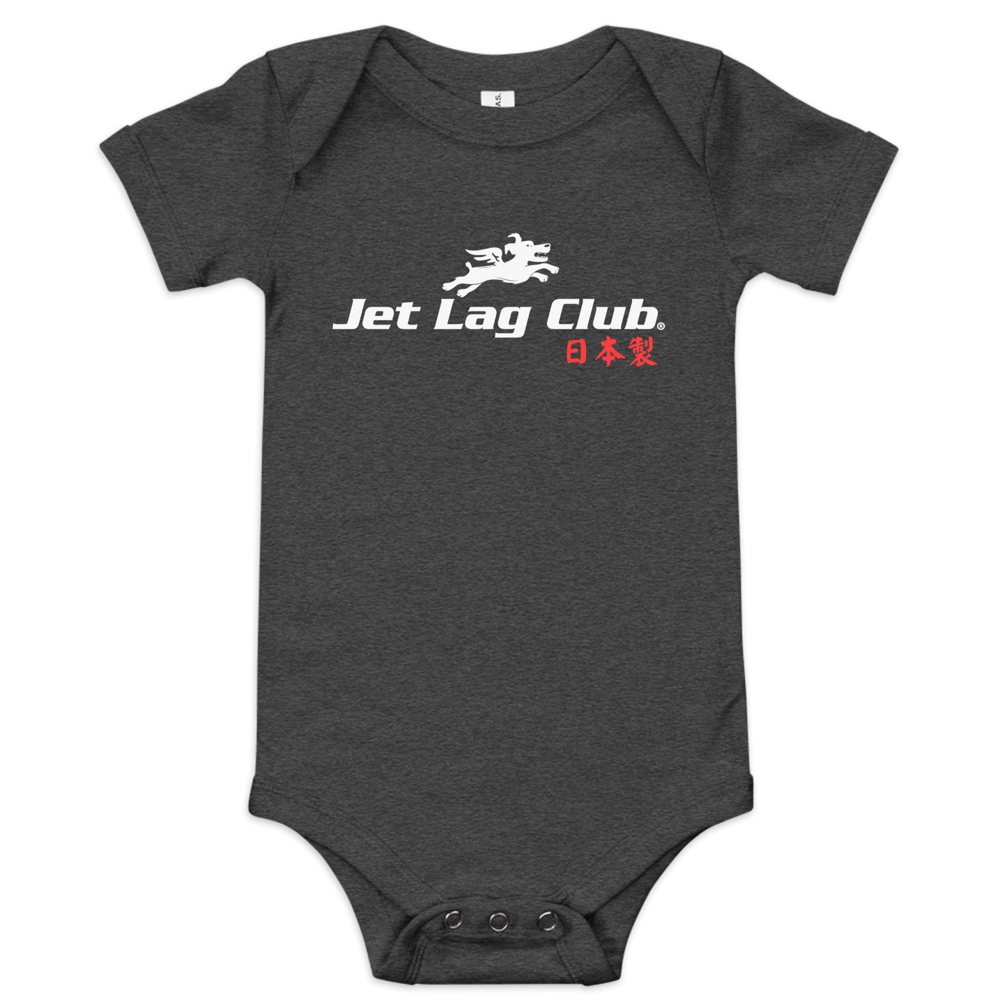 Jet Lag Club® Flying Dogs Onesie