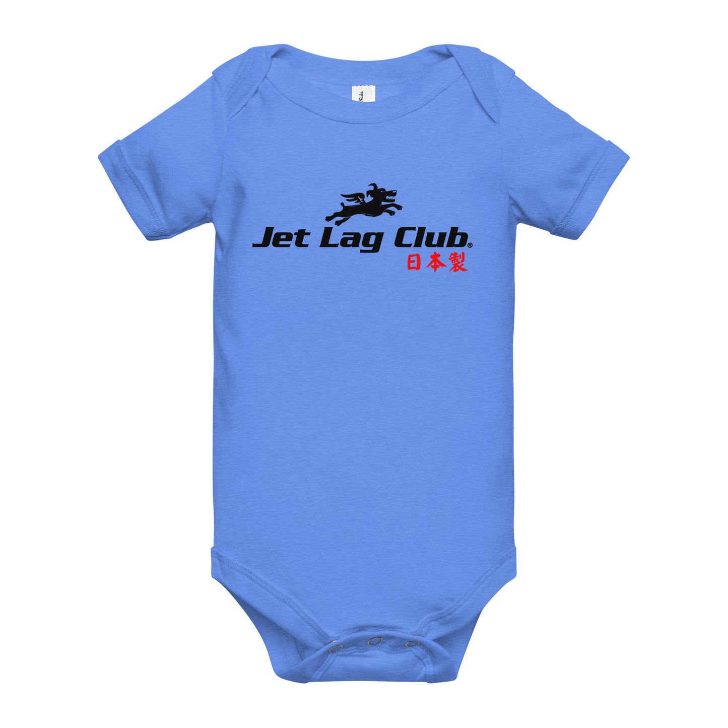 Jet Lag Club® Flying Dogs Onesie