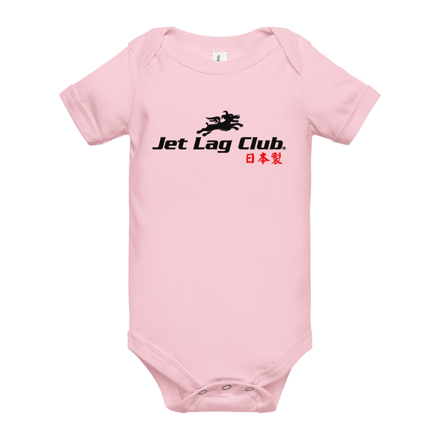 Jet Lag Club® Flying Dogs Onesie