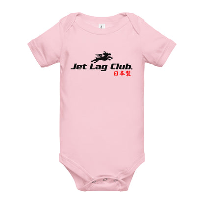 Jet Lag Club® Flying Dogs Onesie