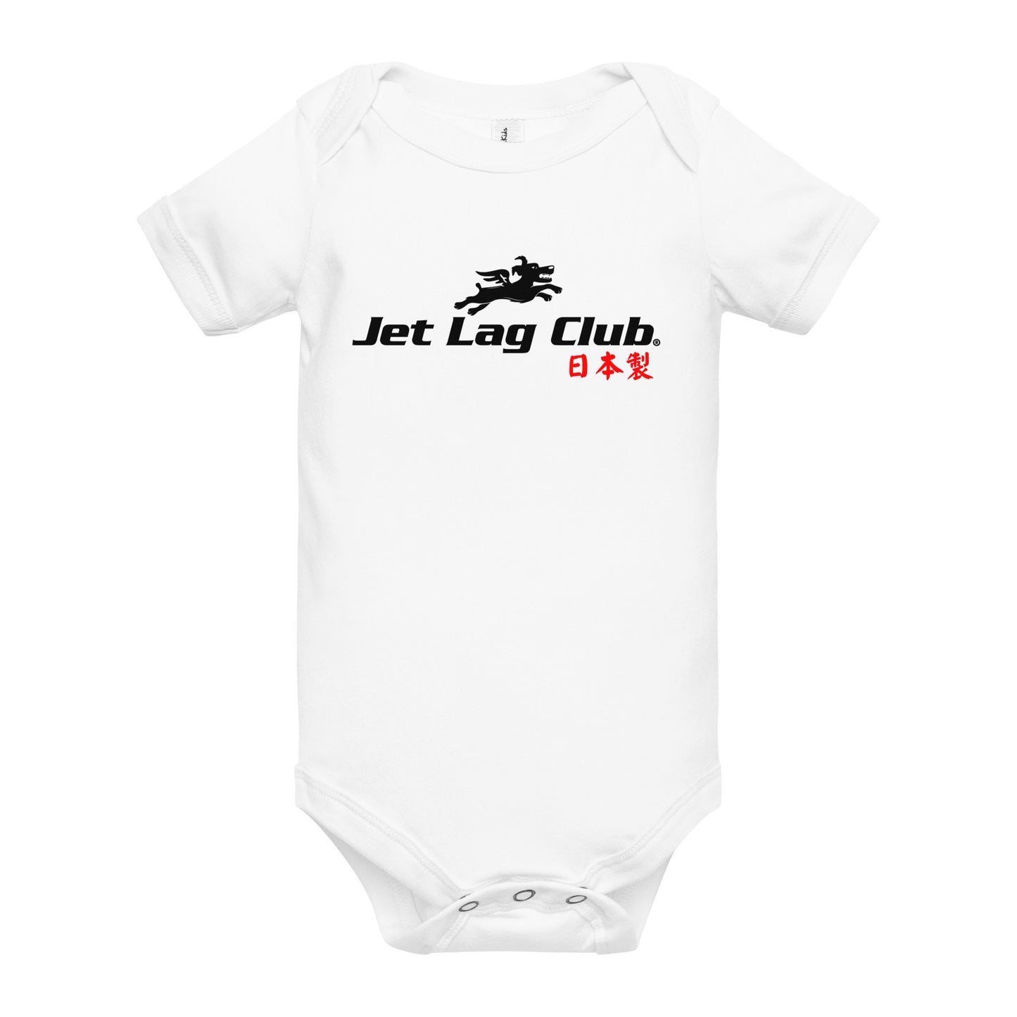 Jet Lag Club® Flying Dogs Onesie