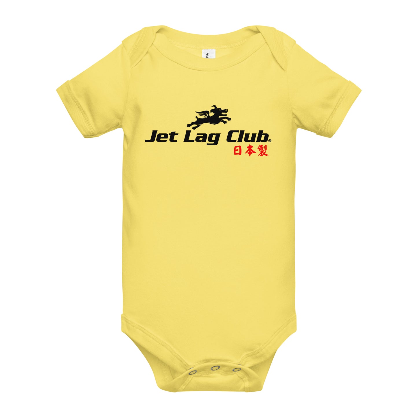 Jet Lag Club® Flying Dogs Onesie