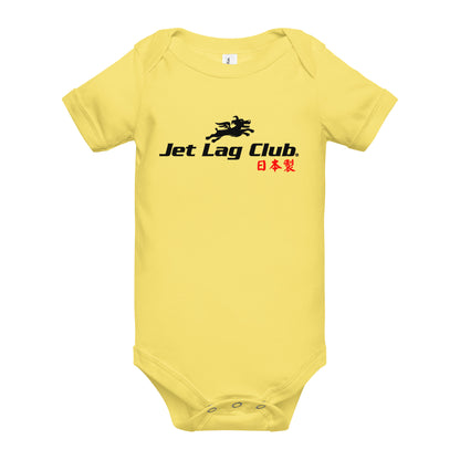 Jet Lag Club® Flying Dogs Onesie