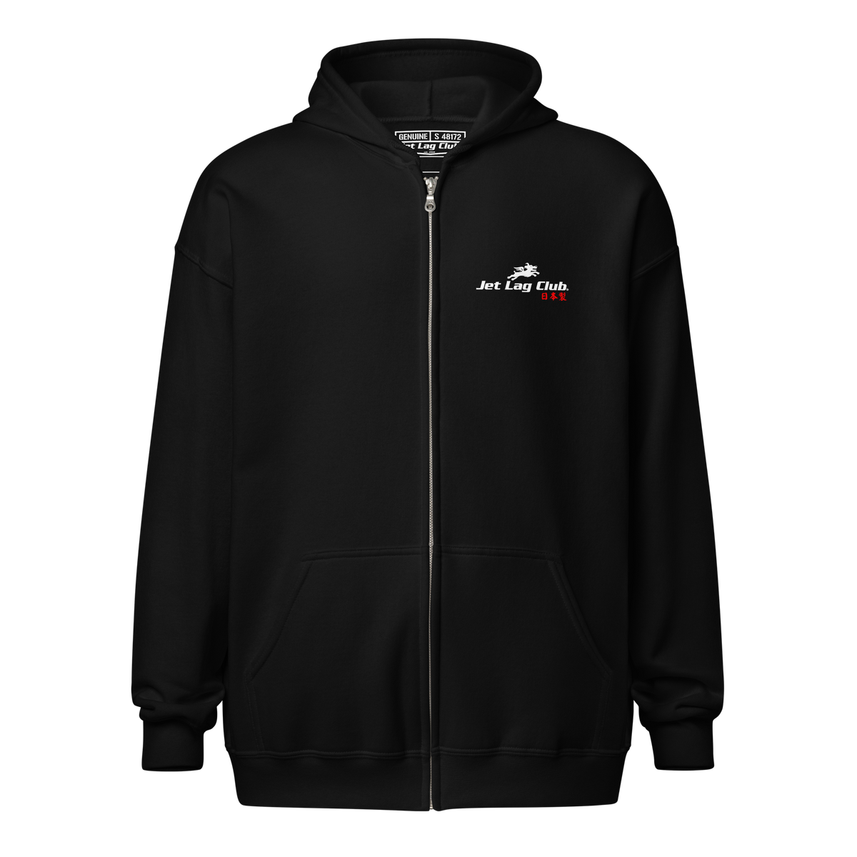 Jet Lag Club® Zip Hoodie