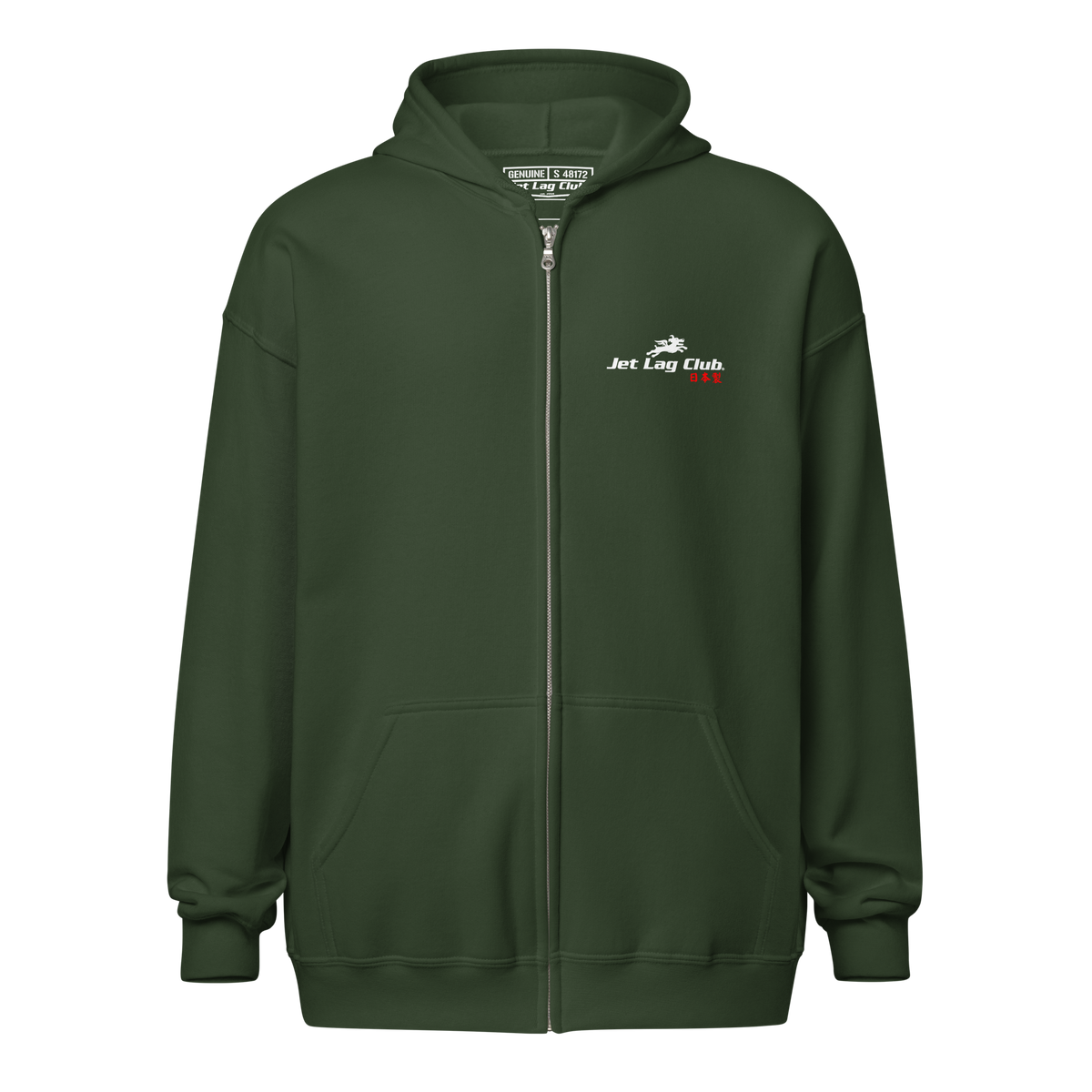 Jet Lag Club® Zip Hoodie