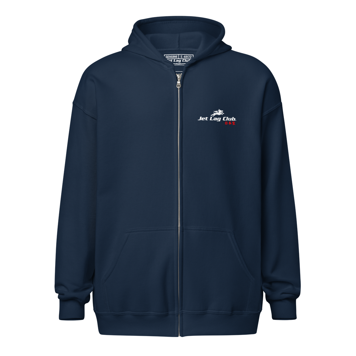 Jet Lag Club® Zip Hoodie