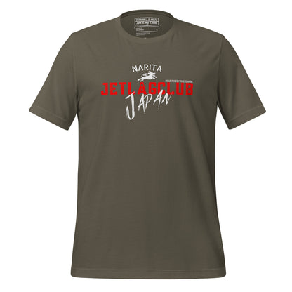 Jet Lag Club® Japan T-shirt