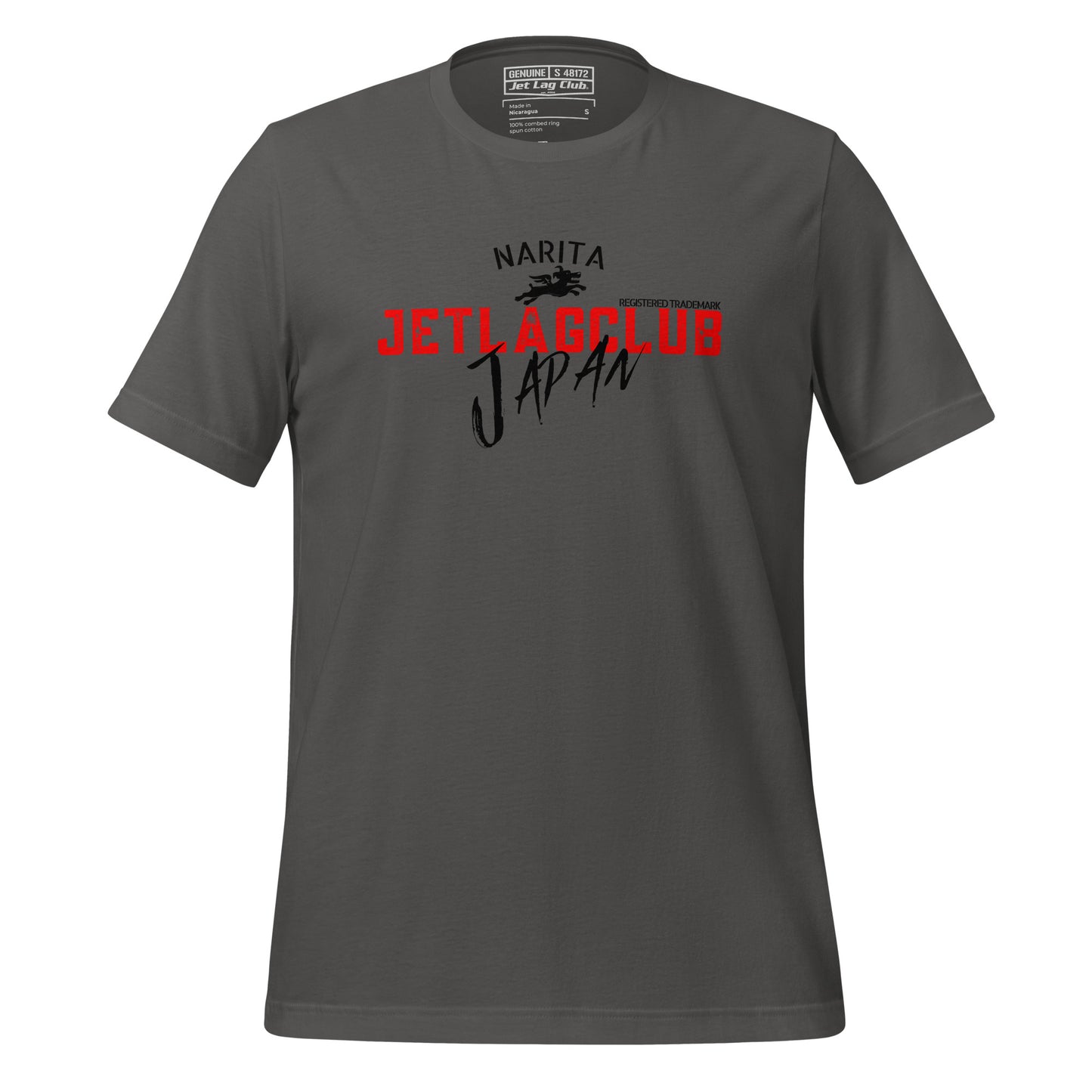 Jet Lag Club® Japan T-shirt