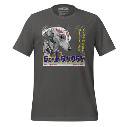 Jet Lag Club®  Inop Mecha T-shirt