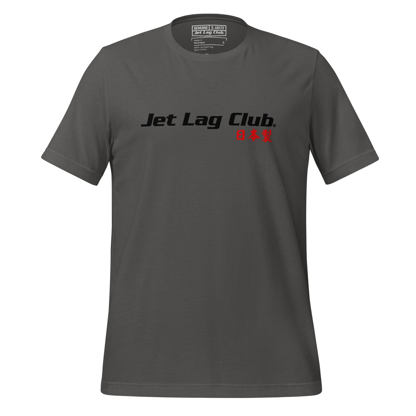 Jet Lag Club® Classic T-shirt