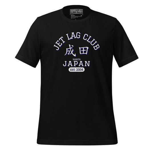 Jet Lag Club® Kanji T-shirt