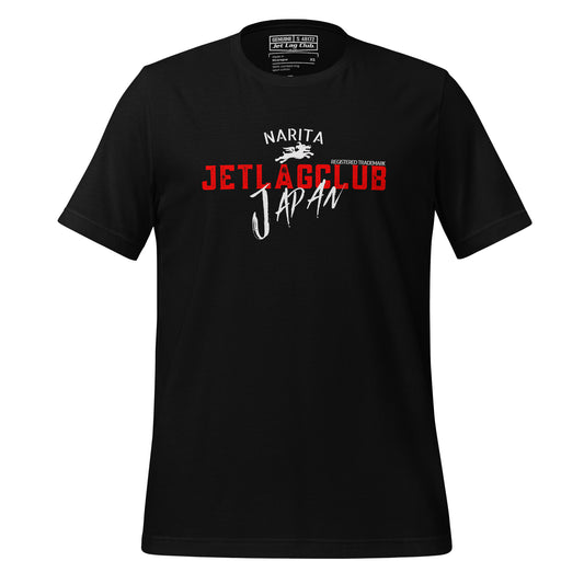 Jet Lag Club® Japan T-shirt