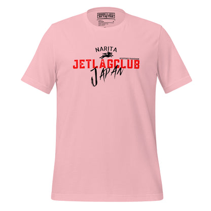 Jet Lag Club® Japan T-shirt