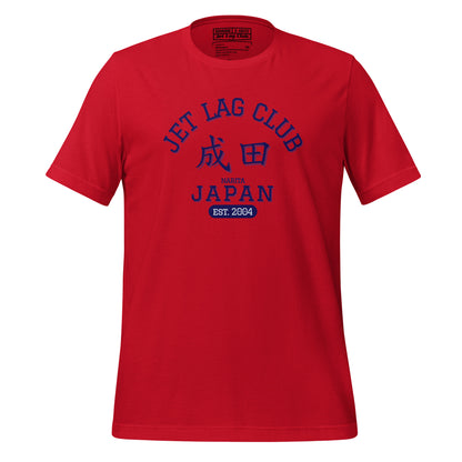 Jet Lag Club® Kanji T-shirt