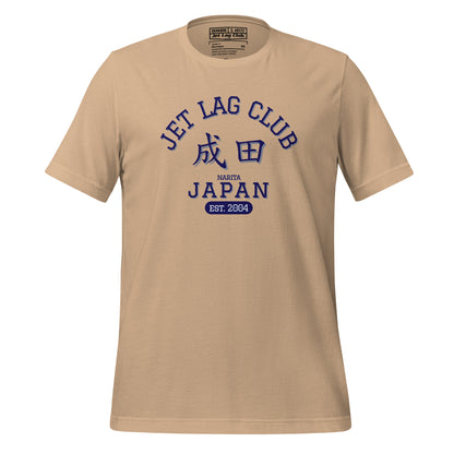 Jet Lag Club® Kanji T-shirt