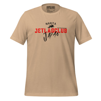 Jet Lag Club® Japan T-shirt