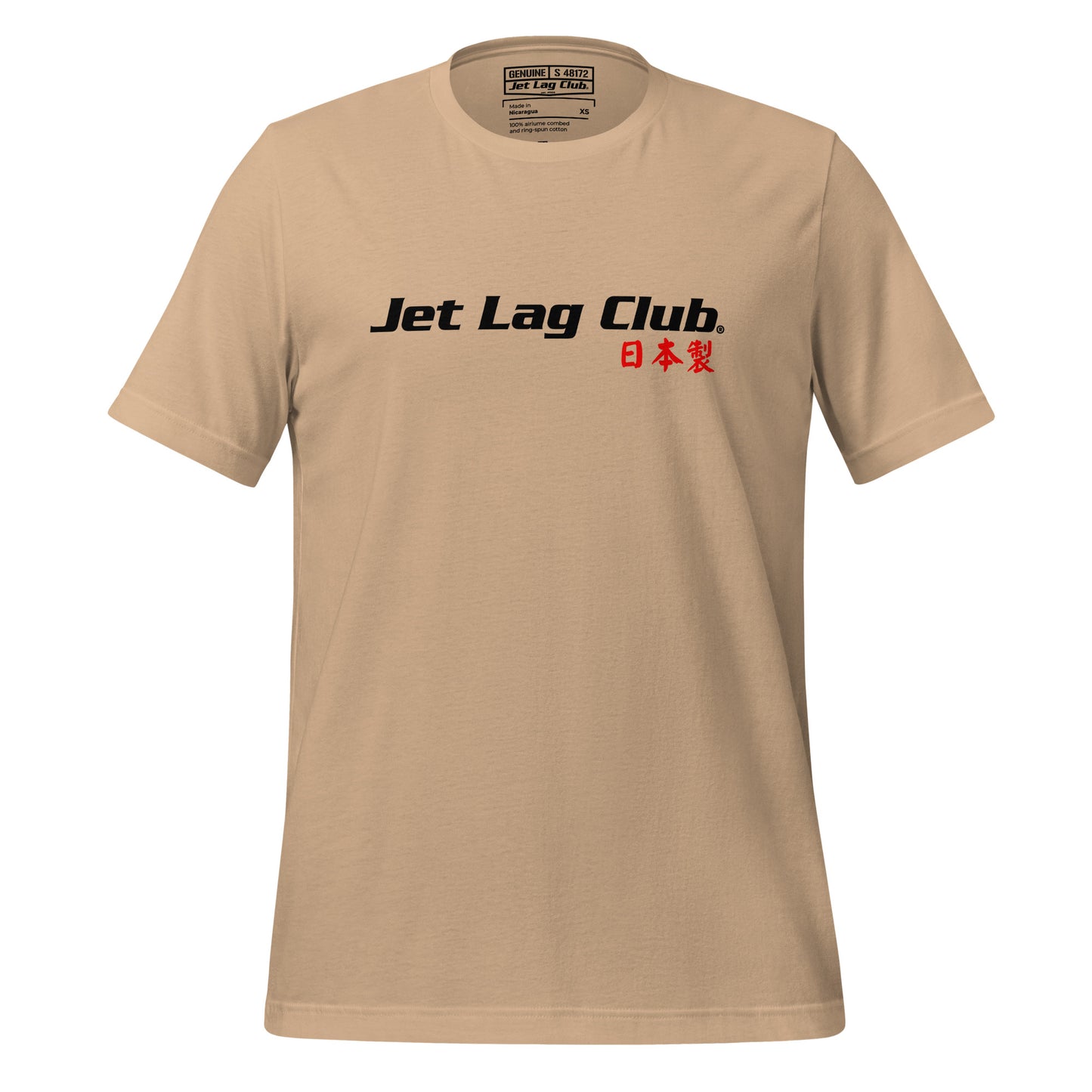 Jet Lag Club® Classic T-shirt