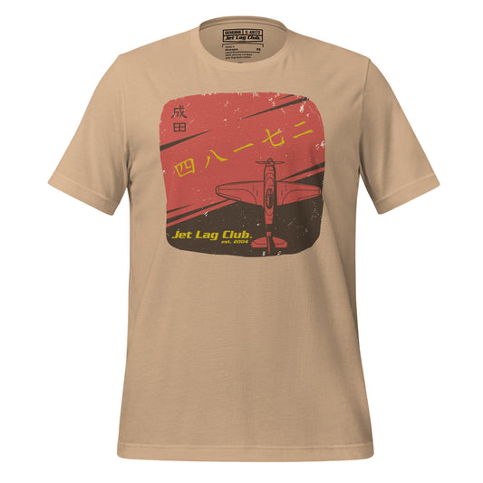 Jet Lag Club® Nippon 50s T-shirt