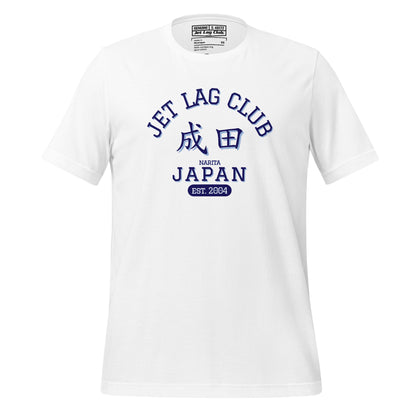 Jet Lag Club® Kanji T-shirt