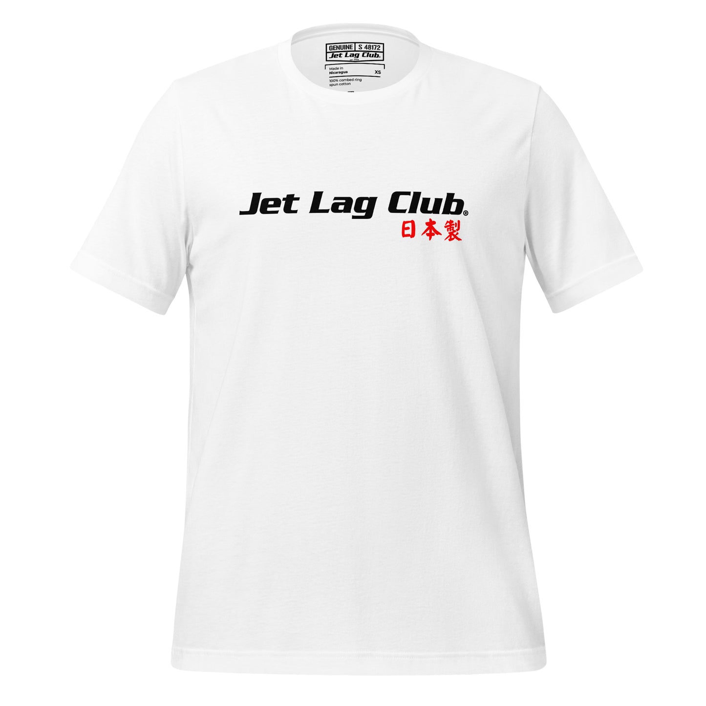 Jet Lag Club® Classic T-shirt