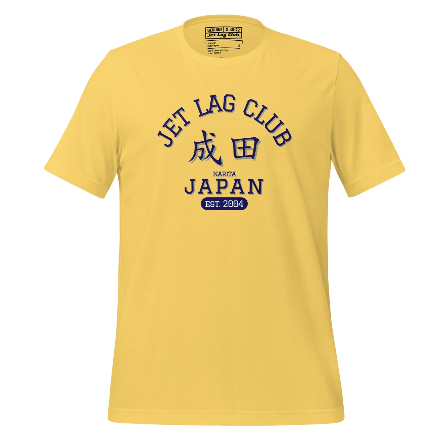 Jet Lag Club® Kanji T-shirt
