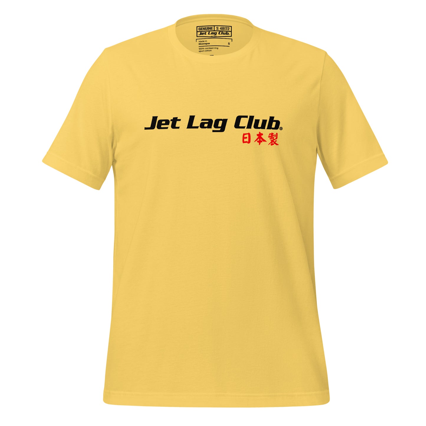 Jet Lag Club® Classic T-shirt