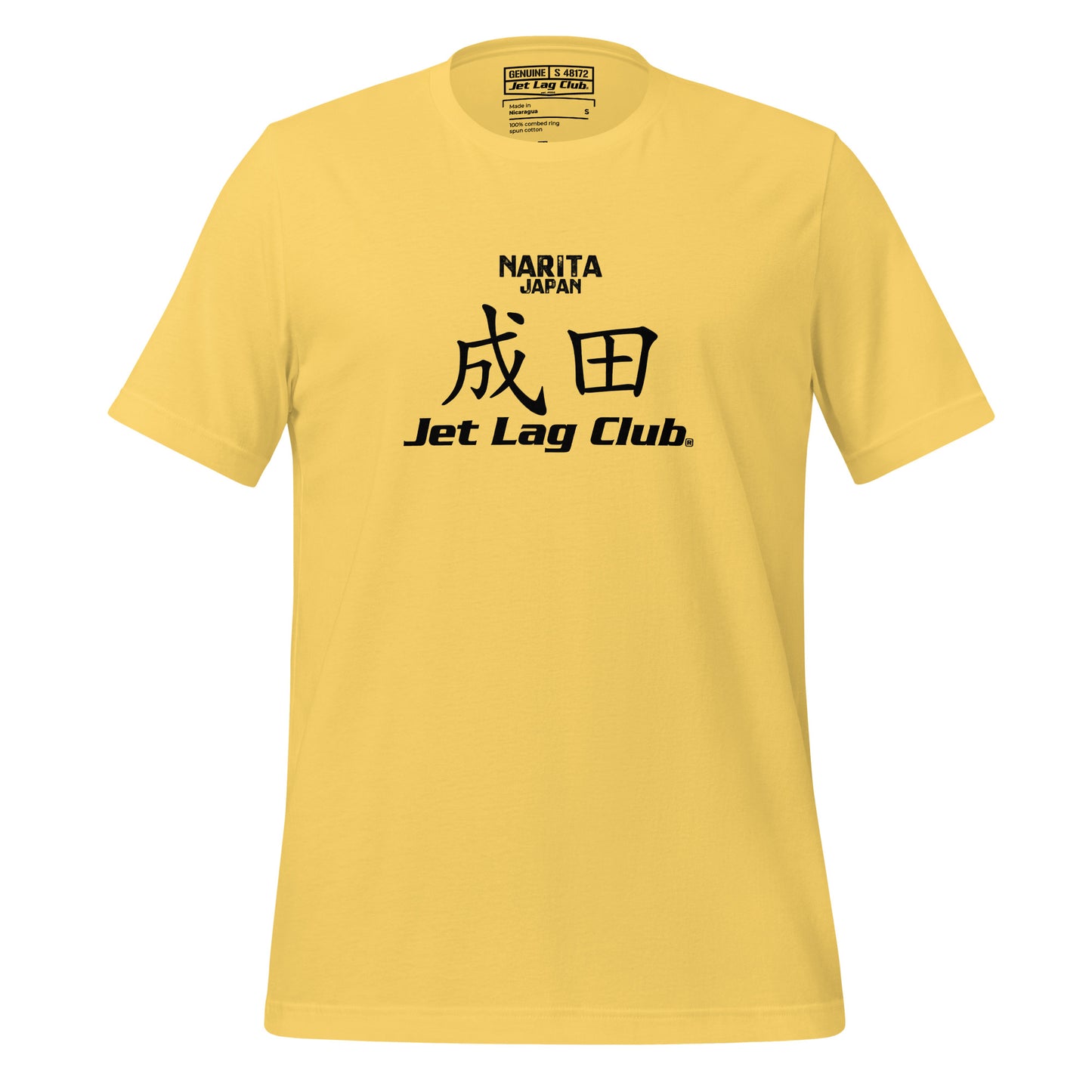 Jet Lag Club® Kanji 2 T-shirt